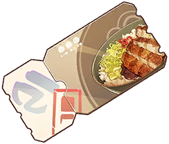 烤肉饭兑换券