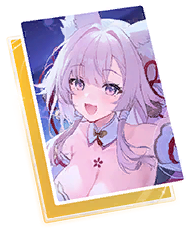 花之舞 S 版