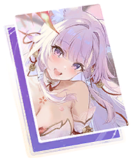 桃芳春笺 S 版