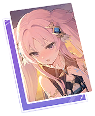 夕阳下的约定 S 版